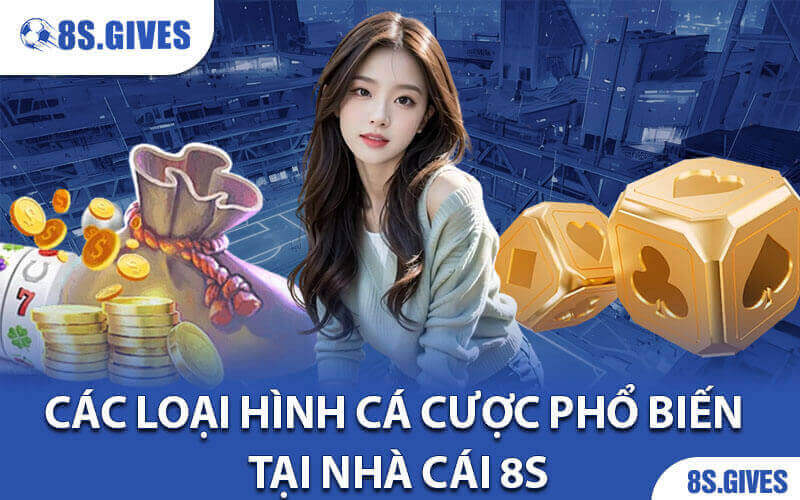 Giới thiệu 8S