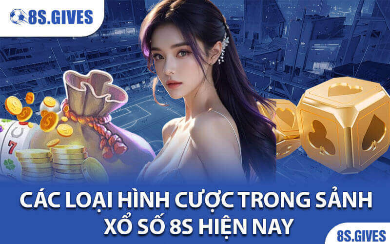 Xổ số 8S
