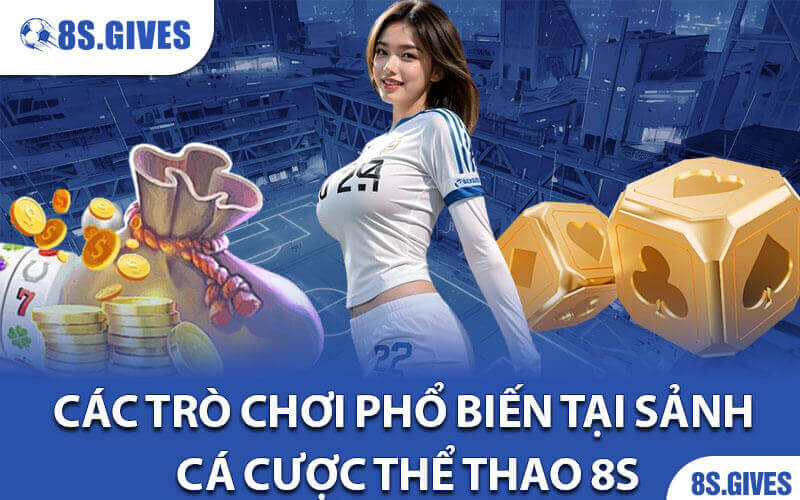Thể Thao 8S
